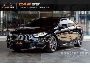 2024 BMW 220i 2.0 Gran M Sport Coupe