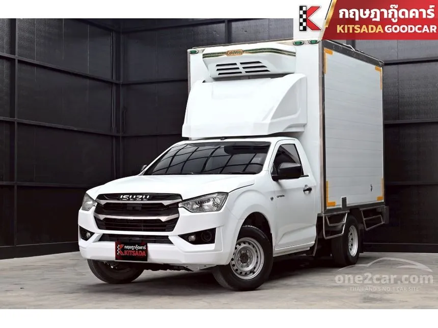 2023 Isuzu D-MAX B Spark Pickup