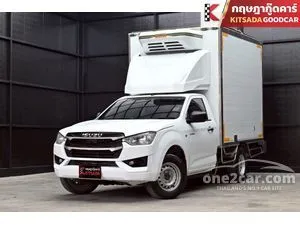 2023 Isuzu D-MAX 1.9 B Spark Pickup