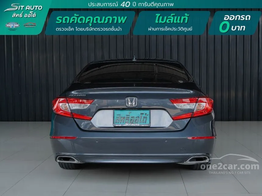 2022 Honda ACCORD EL Sedan