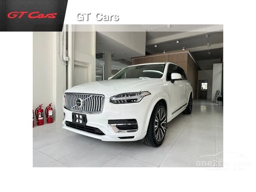 2024 Volvo XC90 Recharge Ultimate T8 SUV
