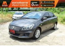 2015 Suzuki Ciaz 1.2 (ปี 15-25) GL Sedan