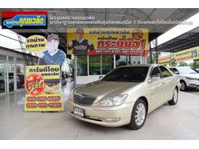 2004 Toyota Camry 2.4 (ปี 02-06) Q Sedan
