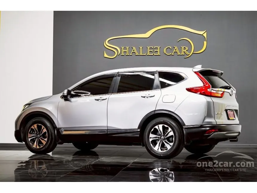 2017 Honda CR-V E SUV