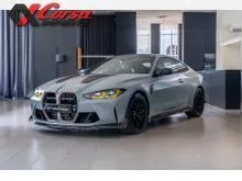 BMW M4 CSL 3.0 2023 Brand New