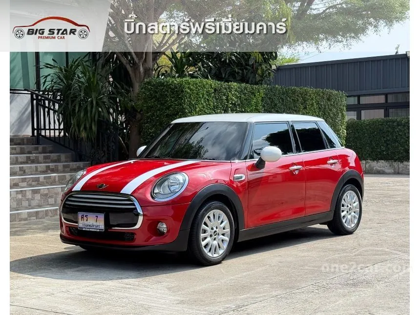 2016 Mini COOPER 5-Door Hatchback