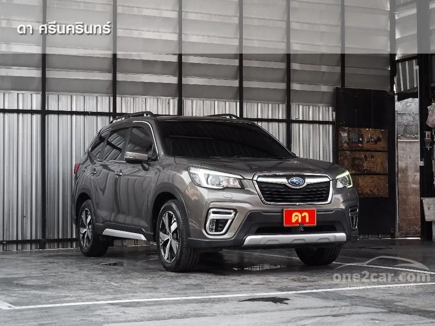 2019 Subaru FORESTER S SUV