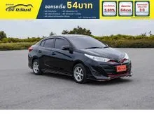 2020 Toyota Yaris Ativ 1.2 (ปี 17-22) Mid Sedan AT