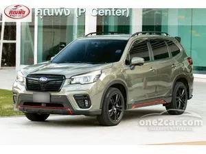 2022 Subaru FORESTER 2.0 S ES SUV