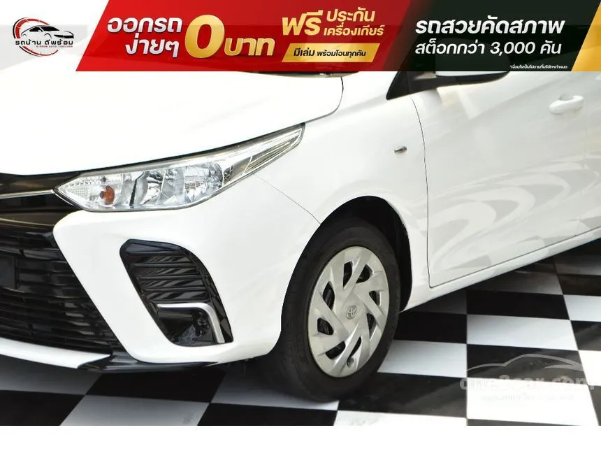 2022 Toyota Yaris Ativ Entry Sedan
