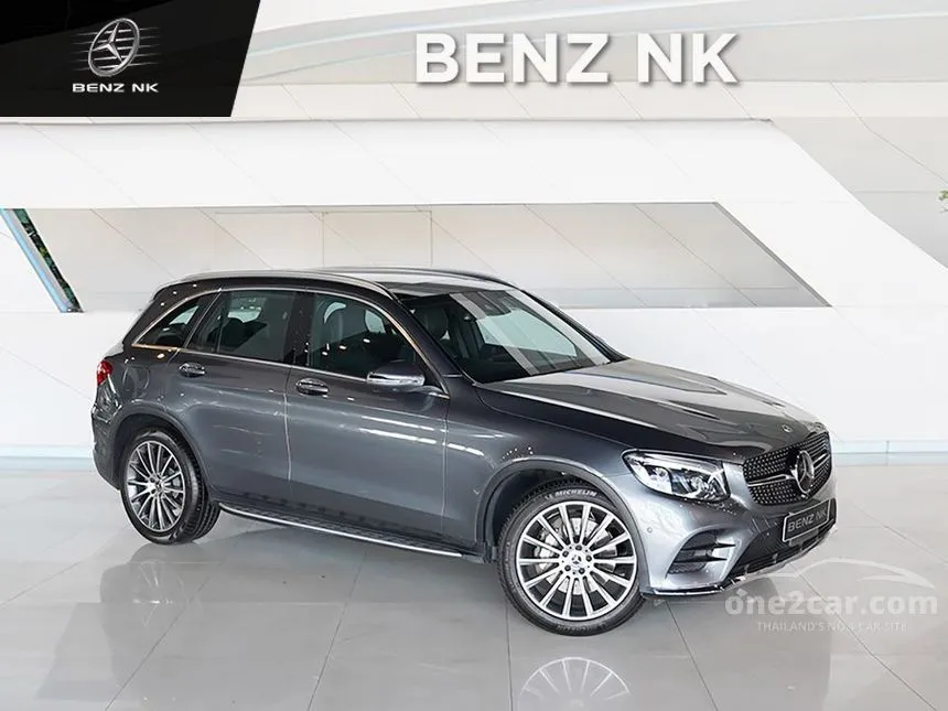 2018 Mercedes-Benz GLC250 4MATIC AMG Plus SUV