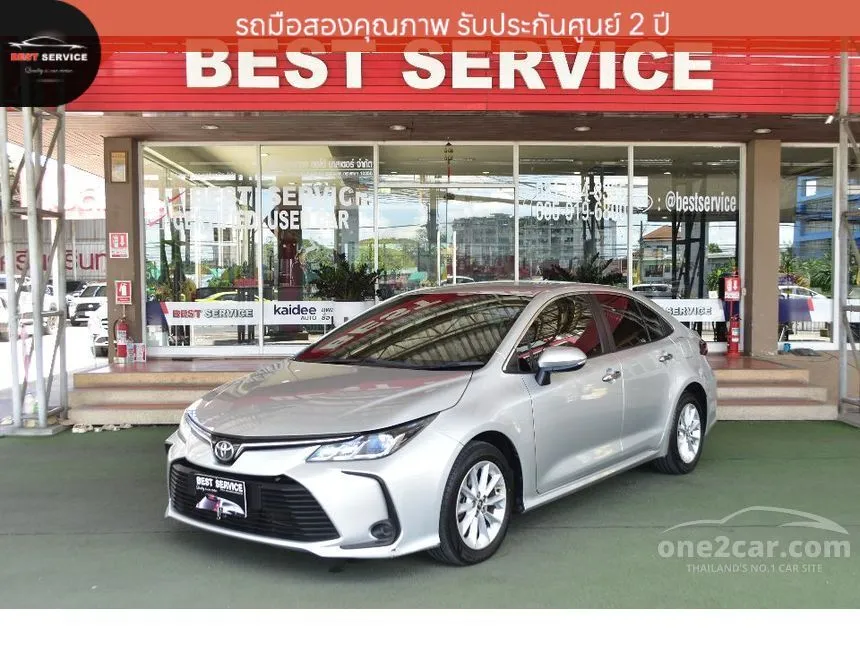 2020 Toyota Corolla Altis G Sedan