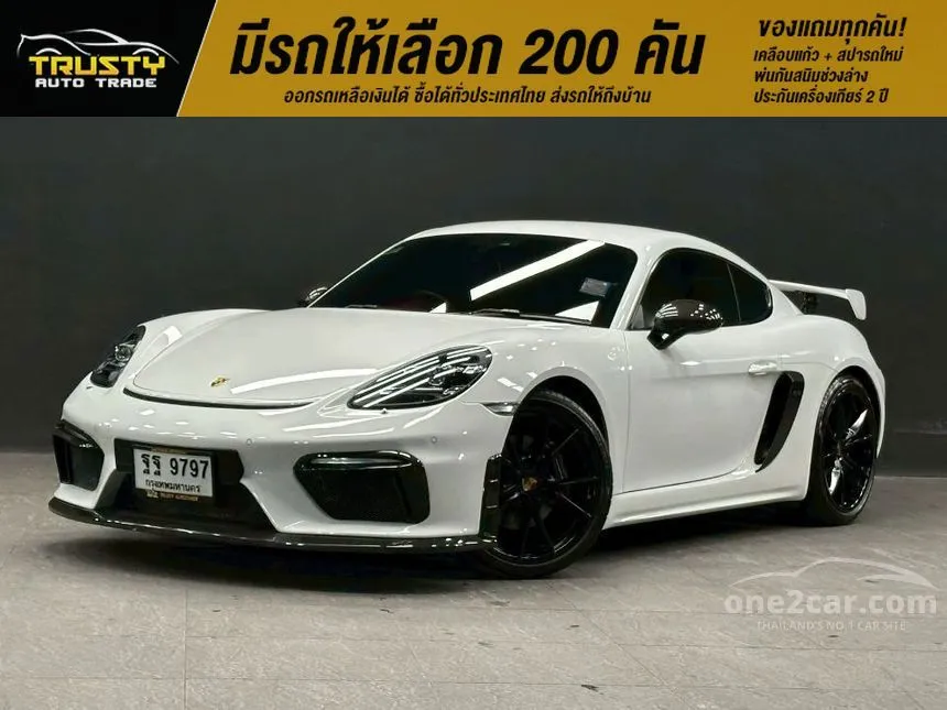 2019 Porsche 718 Cayman Coupe