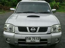 2006 Nissan Frontier 2.5 4DR AX Pickup MT