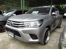 2016 Toyota Hilux Revo 2.4 DOUBLE CAB J Plus Pickup MT