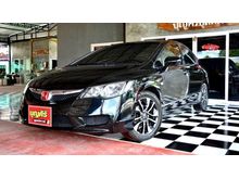 2008 Honda Civic 1.8 FD (ปี 05-12) E i-VTEC Sedan