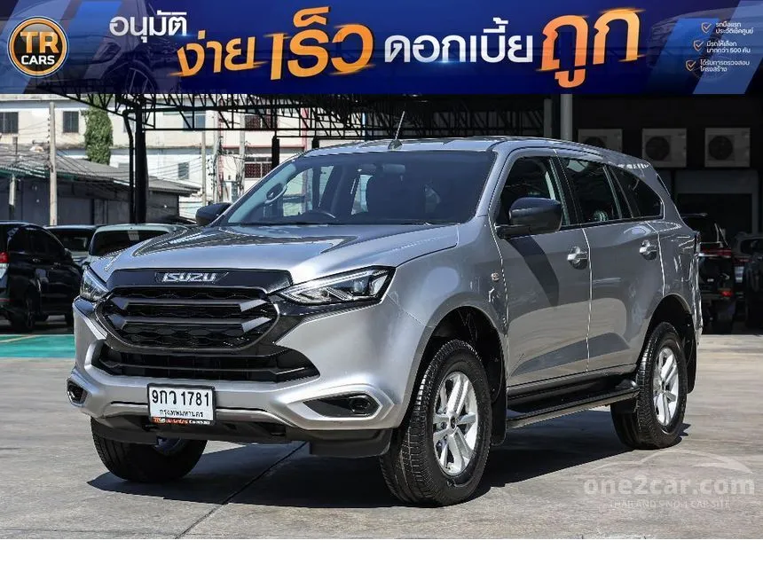 2021 Isuzu MU-X Active SUV