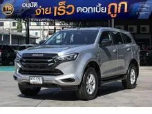 2021 Isuzu MU-X 1.9 (ปี 20-26) Active SUV