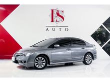 2010 Honda Civic 1.8 FD (ปี 05-12) E i-VTEC Sedan AT