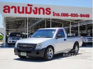 2008 Isuzu D-MAX 2.5 EX Spark Pickup