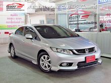 2014 Honda Civic 1.8 FB (ปี 12-16) S i-VTEC Sedan AT
