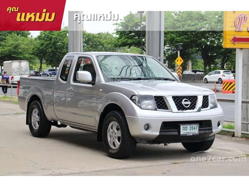 2009 Nissan Frontier Navara SE King Cab Pickup