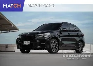2020 BMW X1 2.0 sDrive20d M Sport SUV