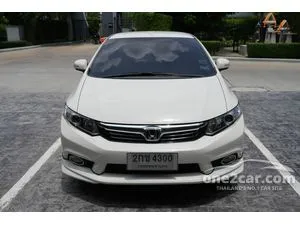 2013 Honda CIVIC 1.8 E Sedan