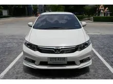2013 Honda CIVIC 1.8 FB (ปี 12-16) E Sedan