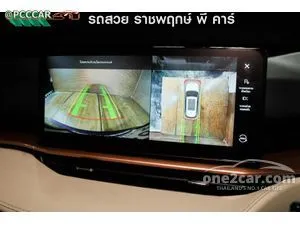 2022 Haval H6 1.5 Ultra SUV