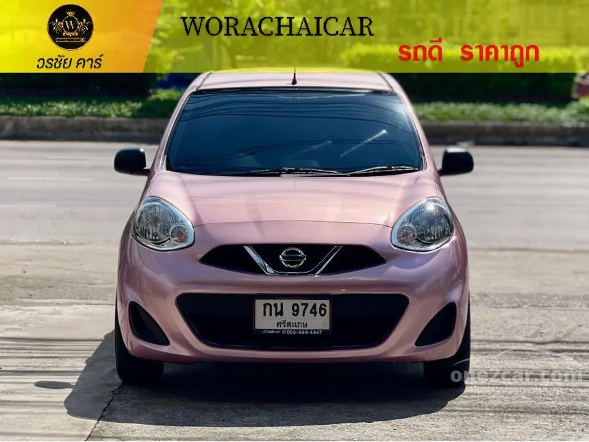 2018 Nissan March S Hatchback