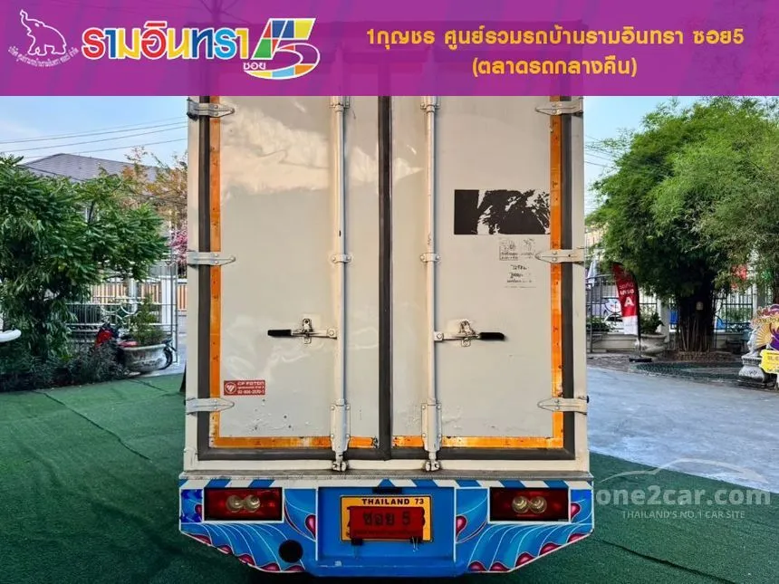 2023 Foton Aumark Flex Pickup