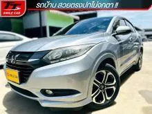 2016 Honda HR-V 1.8 (ปี 14-18) E Limited SUV