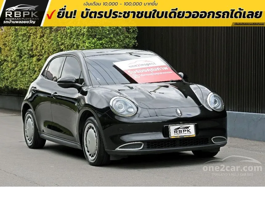2022 ORA Good Cat 400 Tech Hatchback