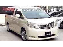 2009 Toyota Alphard 2.4 G 2PowerSeat 2PDoor V/Boot