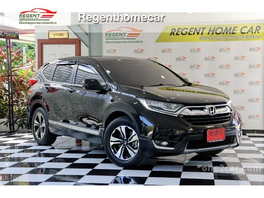 2019 Honda CR-V E SUV