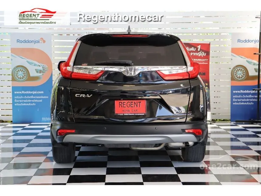 2019 Honda CR-V E SUV
