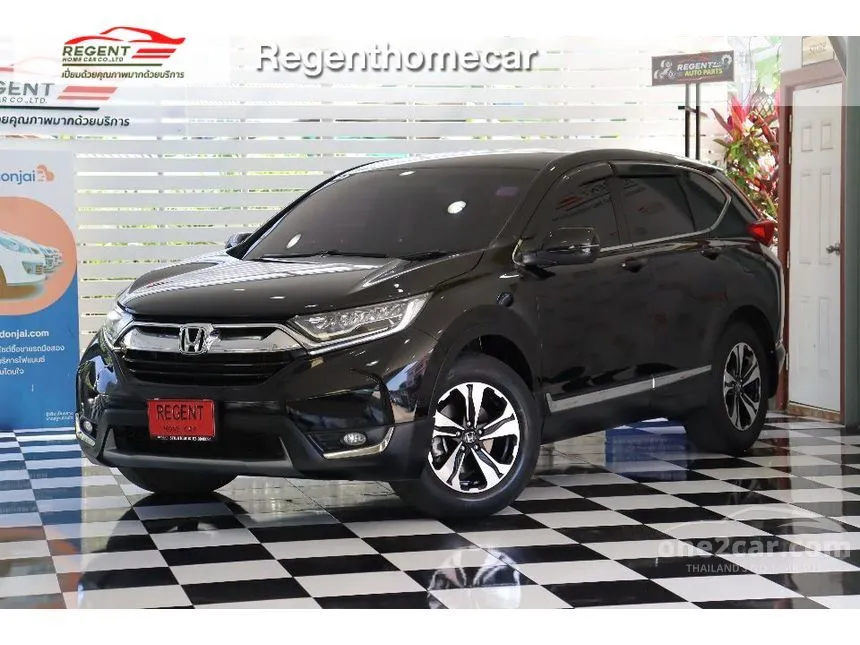 2019 Honda CR-V E SUV