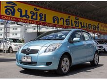 2006 Toyota Yaris 1.5 (ปี 06-13) E Hatchback AT
