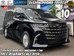 2026 Toyota Alphard 2.5 XE HEV (Premium Color) MPV,READY STOCK TERBATAS, CASH BERTAHAP 50-50, CREDIT BUNGA 0, CASH KERAS, NEGO SAMPAI DEAL