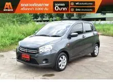 2022 Suzuki CELERIO 1.0 (ปี 14-25) GL Hatchback