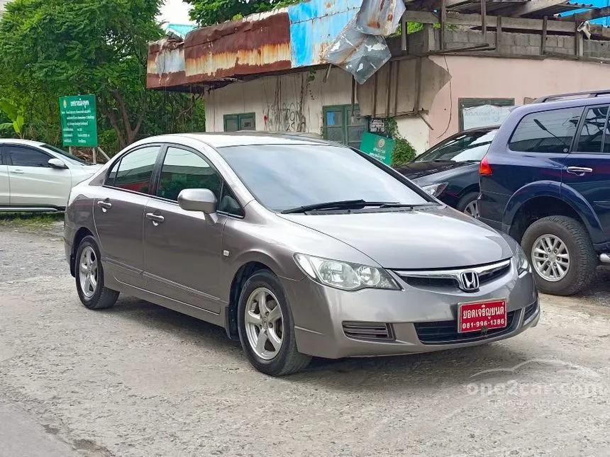 2007 Honda CIVIC S Sedan