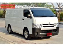 2014 Toyota Hiace 3.0 ตัวเตี้ย (ปี 05-16) D4D Van
