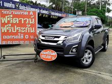 2016 Isuzu D-Max 1.9 SPACE CAB (ปี 11-17) Hi-Lander Z Pickup MT