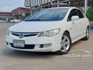 2007 Honda CIVIC 1.8 E Sedan