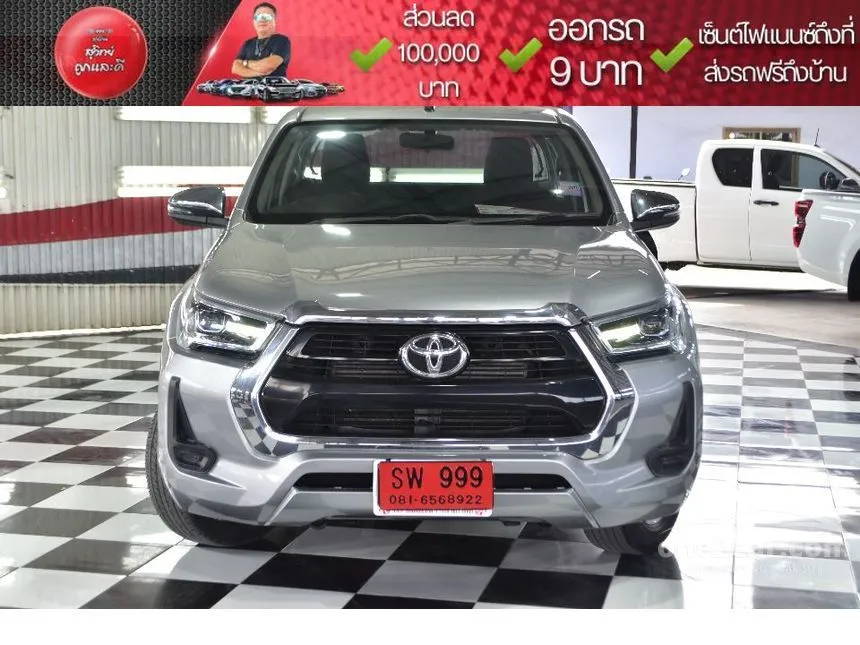 2022 Toyota HILUX REVO Z Edition Mid Smart Cab Pickup