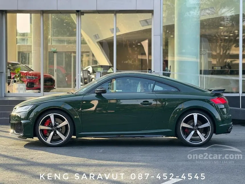 2024 Audi TT RS Heritage Edition Coupe
