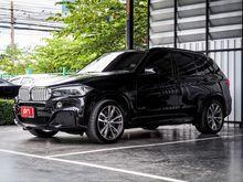 2018 BMW X5 2.0 F15 (ปี 13-17) xDrive40e SUV AT