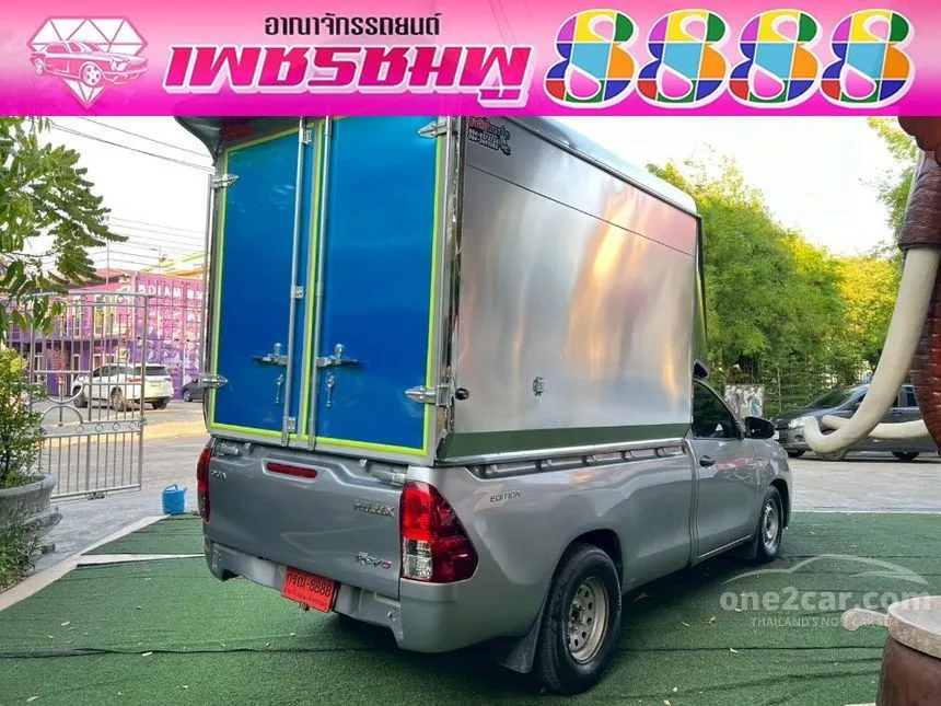 2023 Toyota HILUX REVO Entry Single Cab Pickup