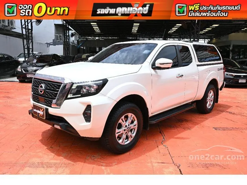 2022 Nissan Navara Calibre V King Cab Pickup